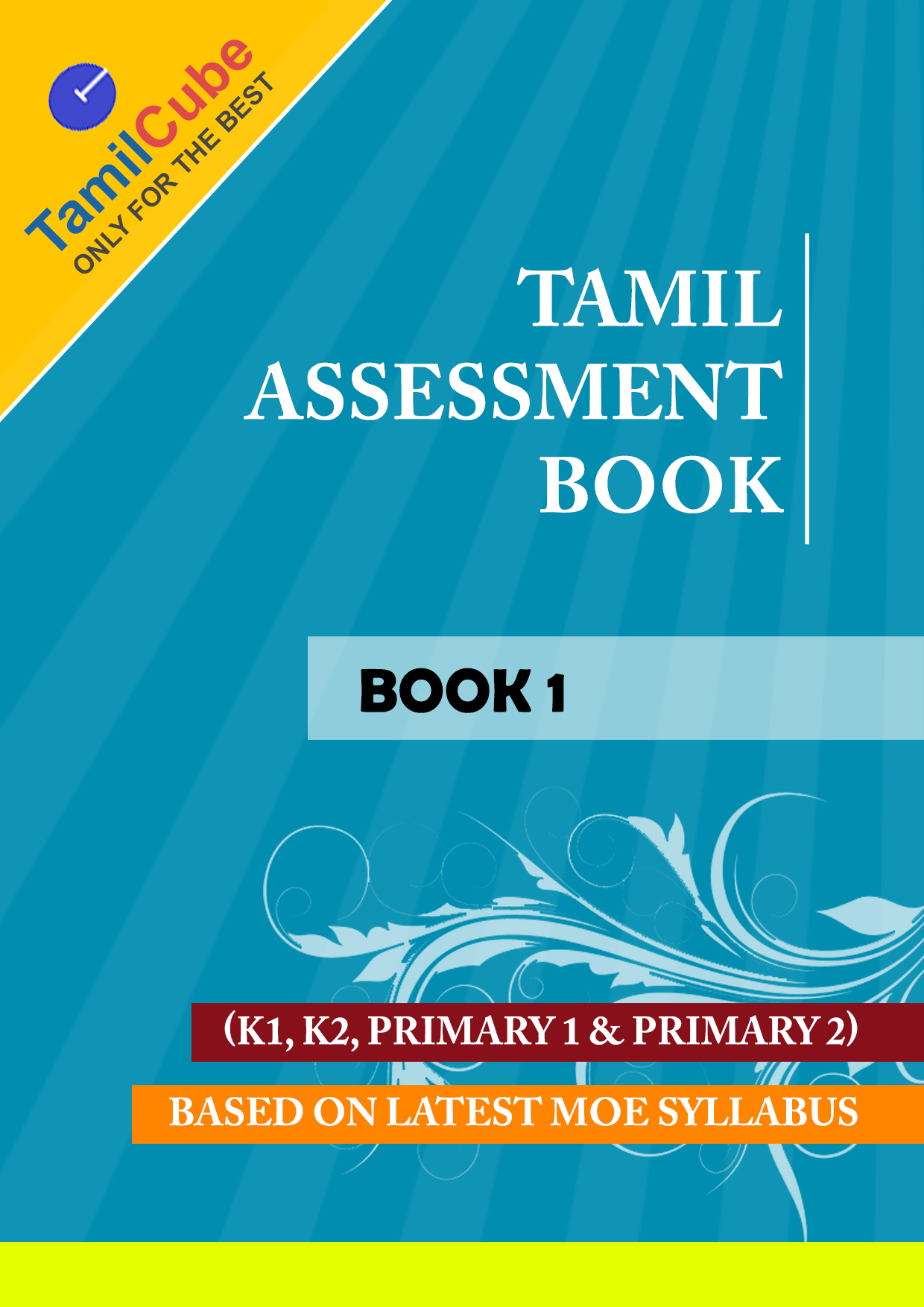 tamil authors and books pdf